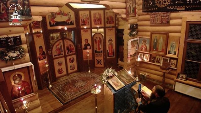 Молебен о воинах, плененных и страждущих в земле российской и украинской, о мире смотреть онлайн
