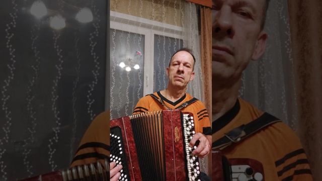 Продаётся баян Этюд 205м смотреть онлайн