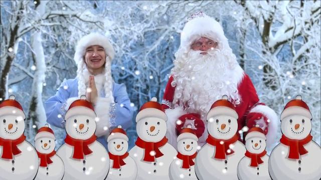 Школа Снеговиков смотреть онлайн