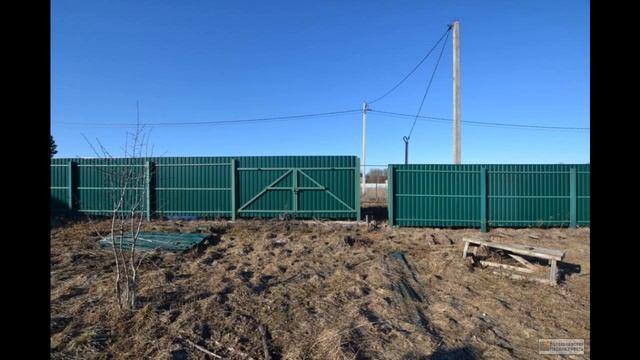 Участок 15 соток в с.Осташево. Магистральный газ по границе! смотреть онлайн