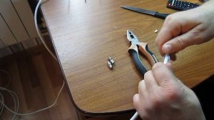 КАК СОЕДИНИТЬ ТЕЛЕВИЗИОННЫЙ АНТЕННЫЙ КАБЕЛЬ.