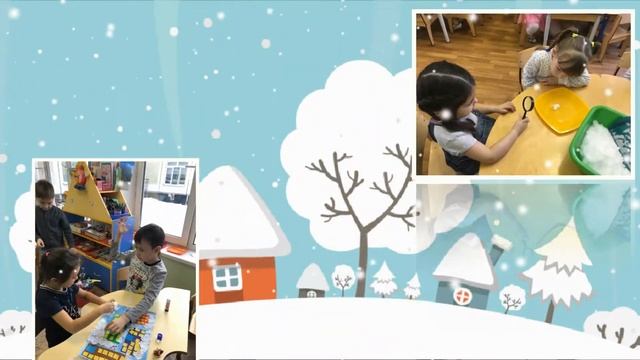 "Зима волшебница" выставка детских работ смотреть онлайн