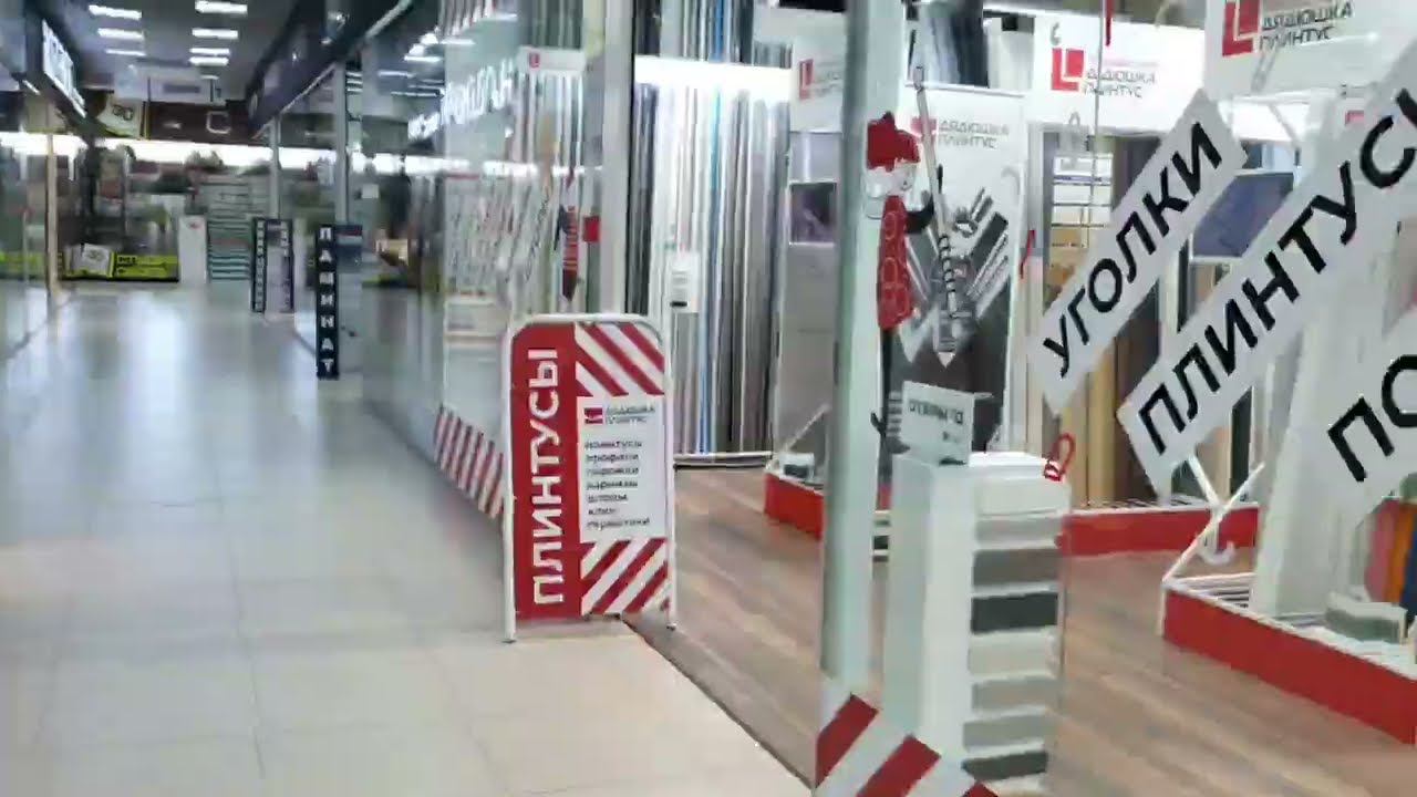 Как нас найти. Тверь 2 смотреть онлайн