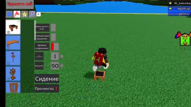 как выполнить все задания в пастрой караболь и найди сокровищя в 2023 году+как быстро найти золото смотреть онлайн