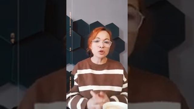 Как начать работать без отзывов смотреть онлайн