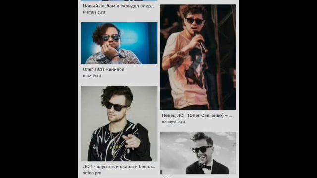 Лсп автоплей без мата смотреть онлайн
