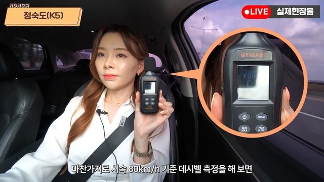 쏘나타 디엣지 vs K5 시승기! - 신형이라 더 좋다고? 승차감까지 싸그리 비교했습니다! смотреть онлайн