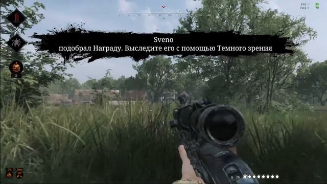 Hunt: Showdown - снайпер одиночка 