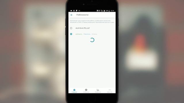 Инструкция по подключению контроллера КУЗЯ v2 (2020-09-09) смотреть онлайн