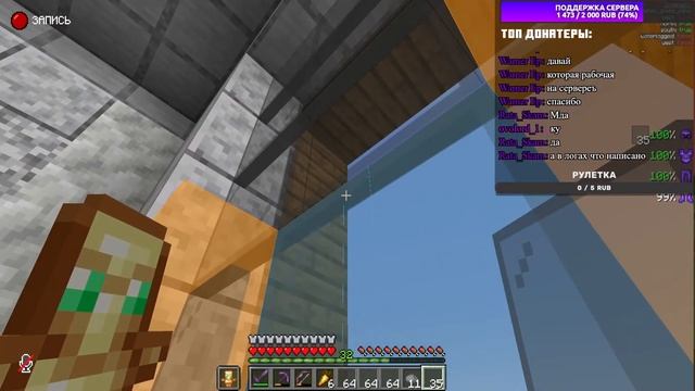 Запуск пушки и другие дела | КрафтШилд 2 - Стрим 11 | Майнкрафт выживание 1.20 без модов