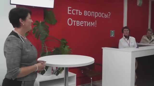 Открытие многофункционального центра в рп. Кантемировка Воронежской области смотреть онлайн