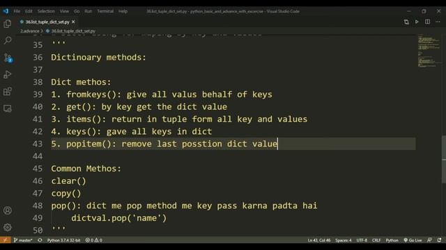How many methods of list tuple dictionary set in python | Full Python Course in Hindi смотреть онлайн