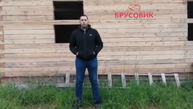 Видео отзыв. Брусовик 44. Дом из бруса 6х9 м. смотреть онлайн