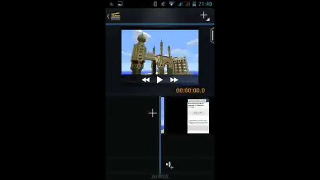 Как снимать видео с киностудии смотреть онлайн