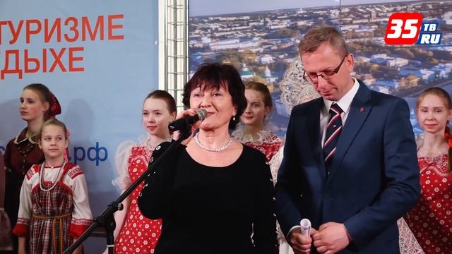 XVIII выставка «Ворота Севера» открылась в Вологде смотреть онлайн