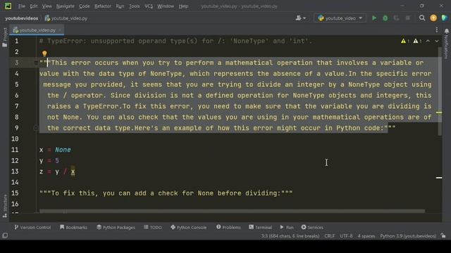 "Fixing TypeError: Unsupported Operand Types for 'NoneType' and 'Int' Error" смотреть онлайн