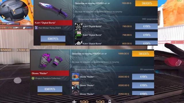 ТОП 5 ЛУЧШИХ СЕТОВ ДО 3000 ГОЛДЫ В СТАНДОФ2 | СЕТЫ В СТАНДОФ2 смотреть онлайн