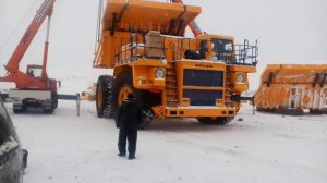 Белаз 75131