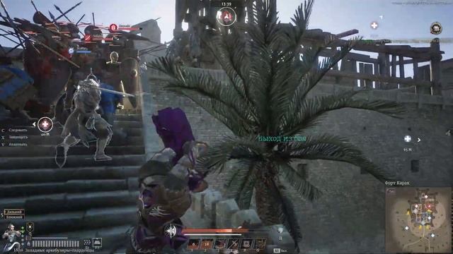 Сonqueror's blade. Мое мнение. Гайд Алебарда. смотреть онлайн