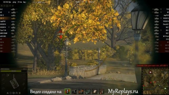 WOT: Редшир - КВ-1С - 3 фрага смотреть онлайн