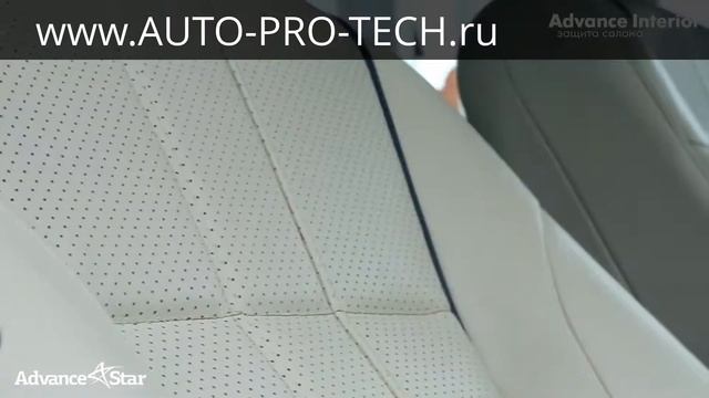 Детейлинг центр AUTO-PRO-TECH.ru : Уникальная защита салона кожи, ворса и др ) смотреть онлайн
