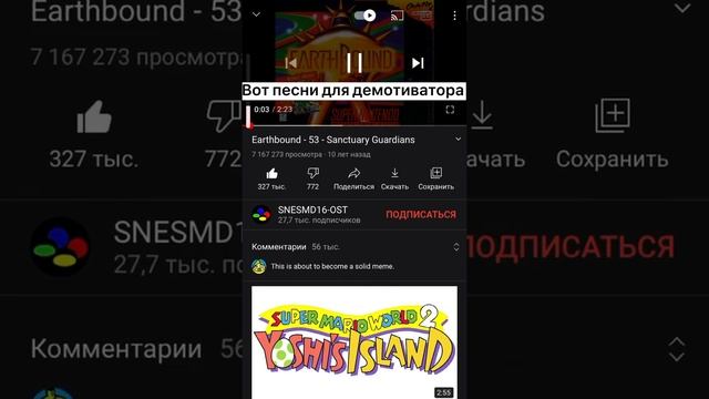 Как сделать демотиватор (чёрные рамки) в вк смотреть онлайн