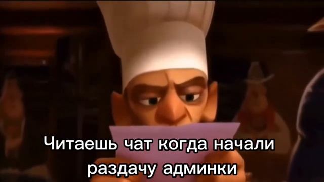 Каждый день в нашем чате смотреть онлайн
