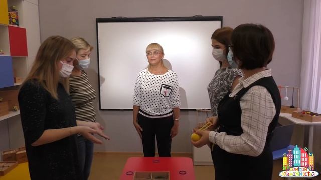 Мастер-класс "Дары Ф. Фребеля" смотреть онлайн