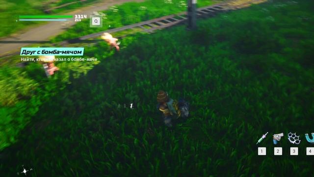 Biomutant прохождения встреча с гизмой - биомутант смотреть онлайн