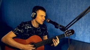 НОЧЬ, КАКАЯ НОЧЬ! - Владимир Бажиновский. (Красивый кавер на гитаре).