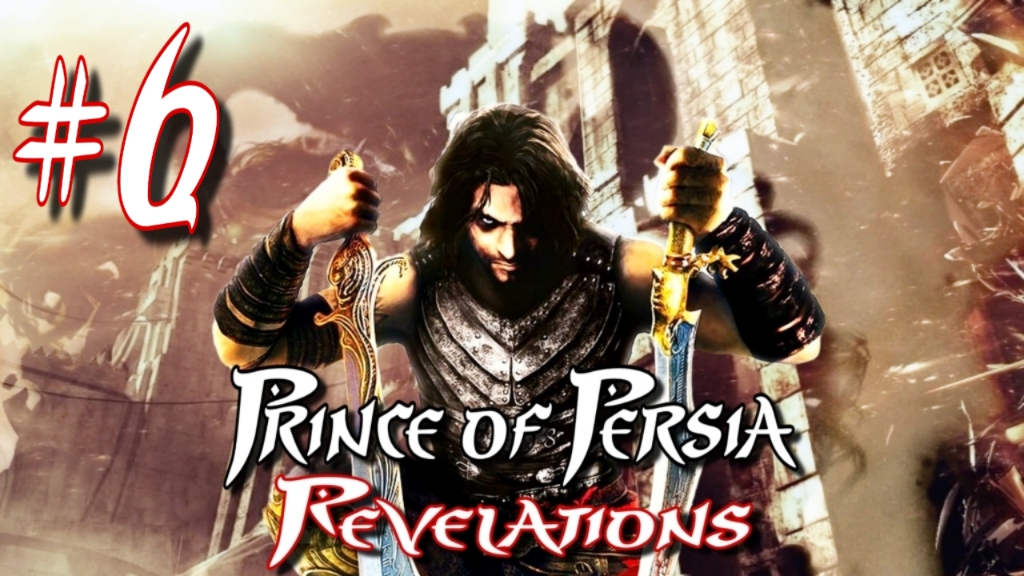 Prince Of Persia: Revelations/#6/Эмуль PPSSPP