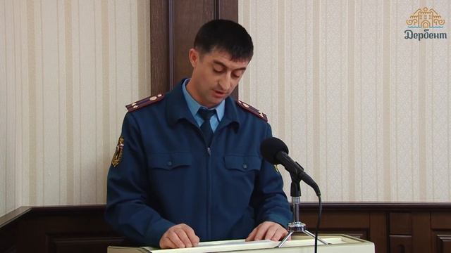 Меры безопасности во время предстоящих праздников обсудили на заседании АТК в Дербенте смотреть онлайн