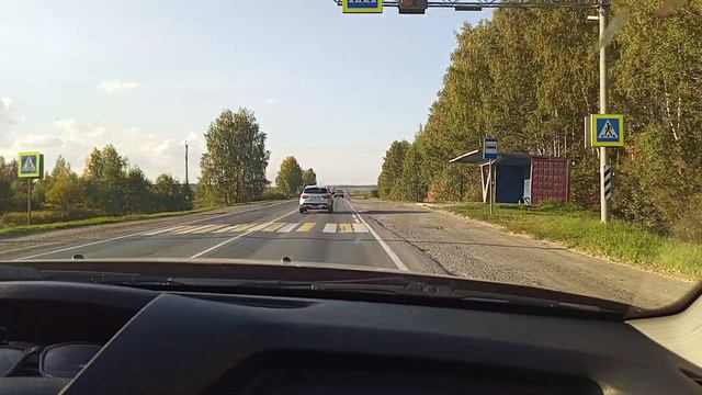 Из Кунгура! #Кунгур #пермь смотреть онлайн