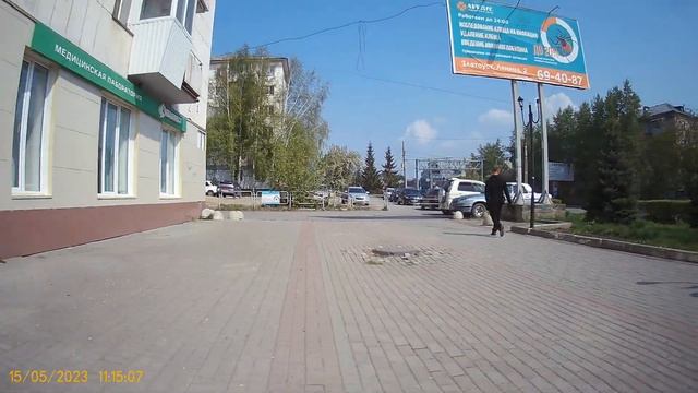 Видео за 15.05.2023 года еду на вторую работу вид задней камеры смотреть онлайн
