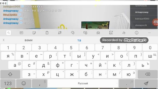 МЕНЯ ВЫКИНУЛИ В МУСОРКУ?! В ДЕТСКОМ САДУ? ROBLOX Twilight Daycare смотреть онлайн