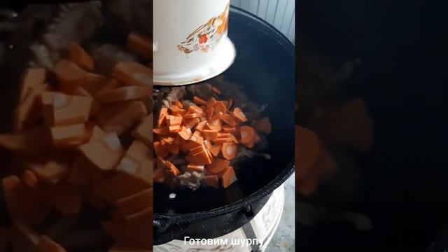 Шурпа,готовим обед на 10 человек. смотреть онлайн