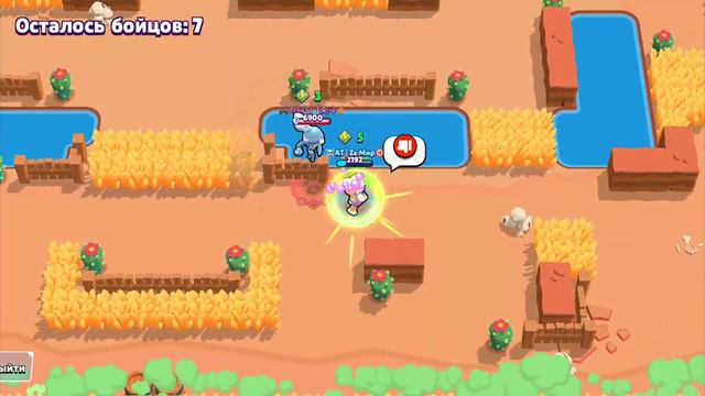 Кто победит? История Фенга смотреть онлайн