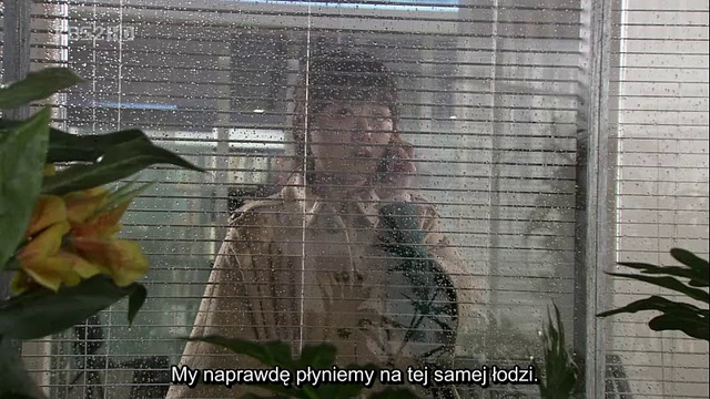 mary 7 3 смотреть онлайн