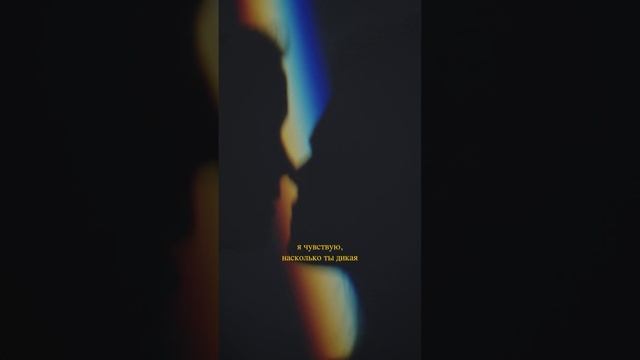 твоя игра | Читает автор: в. понкин смотреть онлайн