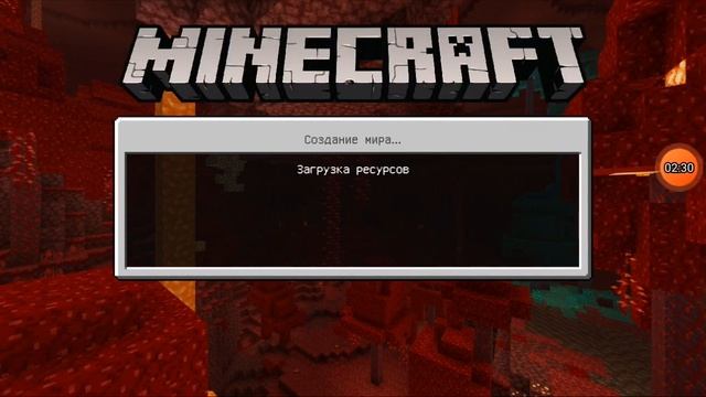 как зайти сервер владуса 1.16.10 ? смотреть онлайн