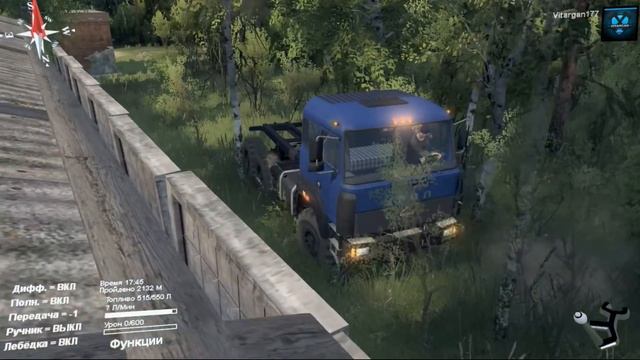 Spin Tires Карта Сель хоз энерго смотреть онлайн