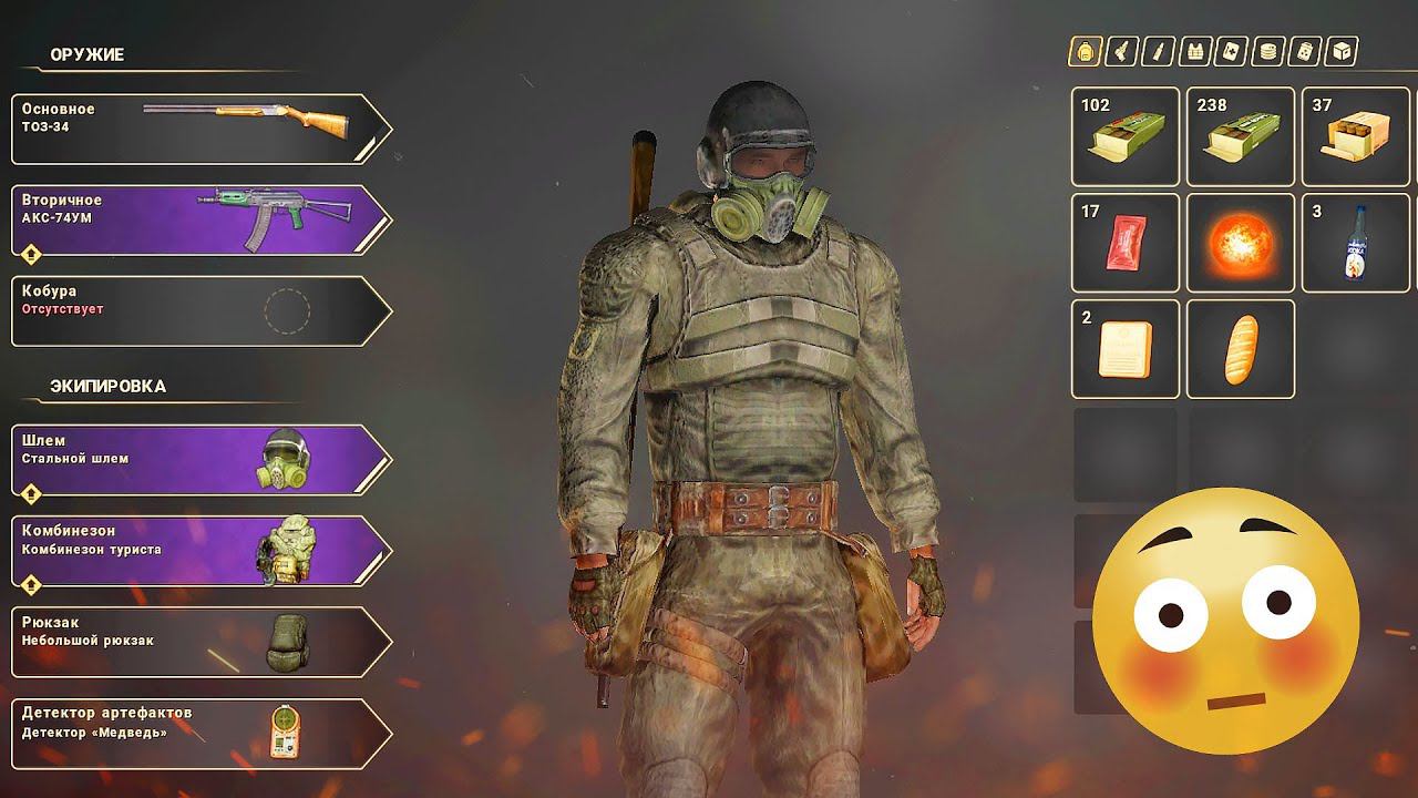 Проходим TRUE STALKER | Наш слонярский модострой