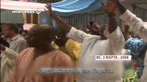 ЧЕГО ТРЕБУЕТ БОГ | Проповедь Ти Би Джошуа