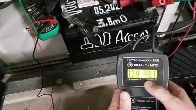 АККУМУЛЯТОР 100 Ач( 75 Ач ). Заряд АЗУ КУЛОН 820 + ВЫМПЕЛ 57 смотреть онлайн