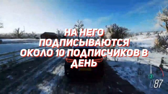 Lily Toxic - будущее канала смотреть онлайн