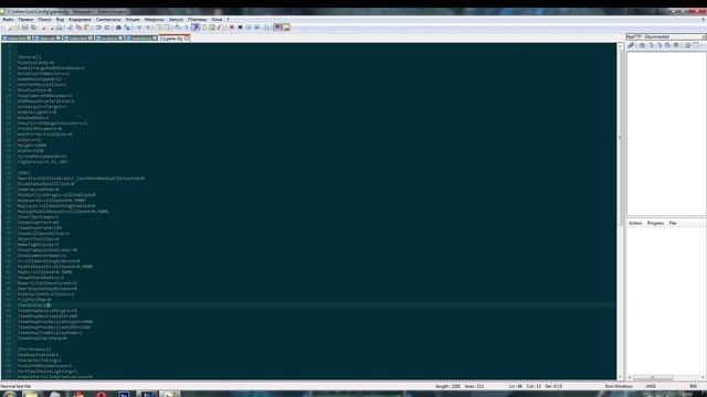 Фиксим баг с интерфейсом в Лиге Легенд патч 5.11| League of Legends 5.11 HUD bug fix смотреть онлайн