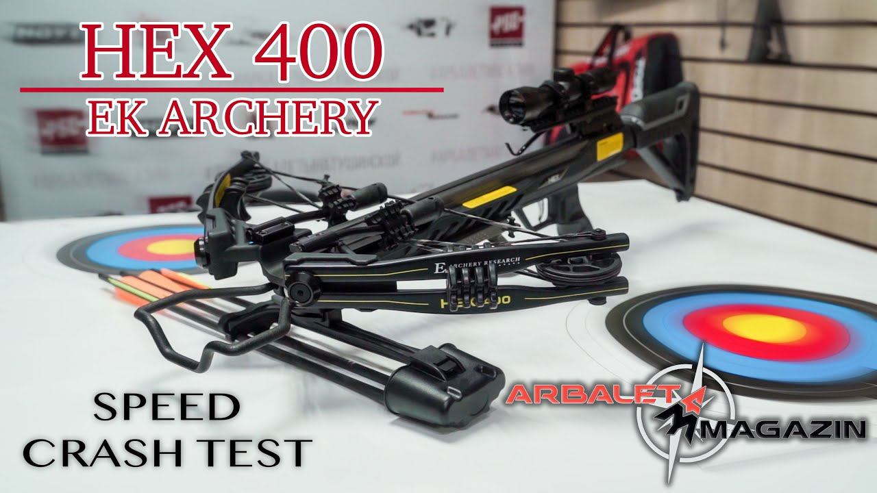 Обзор и краш-тест арбалета Ek Archery HEX-400 смотреть онлайн