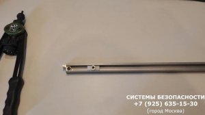 Установка дверного доводчика со скользящим каналом НОРА-М 440 Slider. Монтаж на резьбовые заклепки.