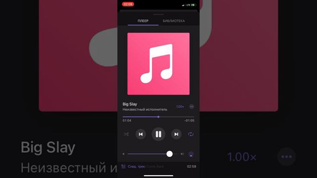 1 июля 2021 г. смотреть онлайн