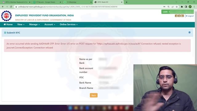 PF Error ?An error occurred while sending AADHAAR OTP. Error :Error: I/O error on POST request for смотреть онлайн